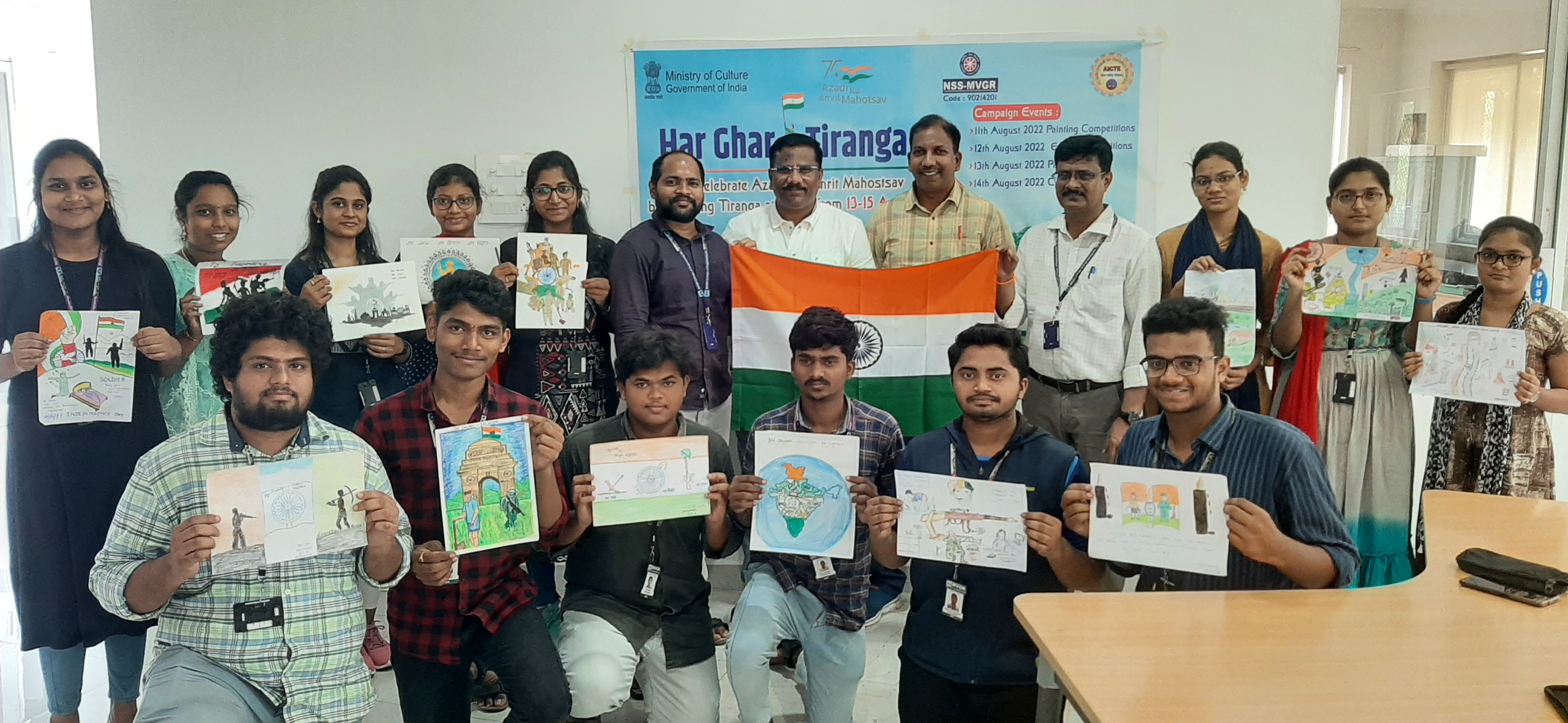 MVGR Promoted Har Ghar Tirang Campaign with Patriotic Fervor